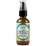 Glass Pump Bottle Soaptopia Cream Cleanser with Pump